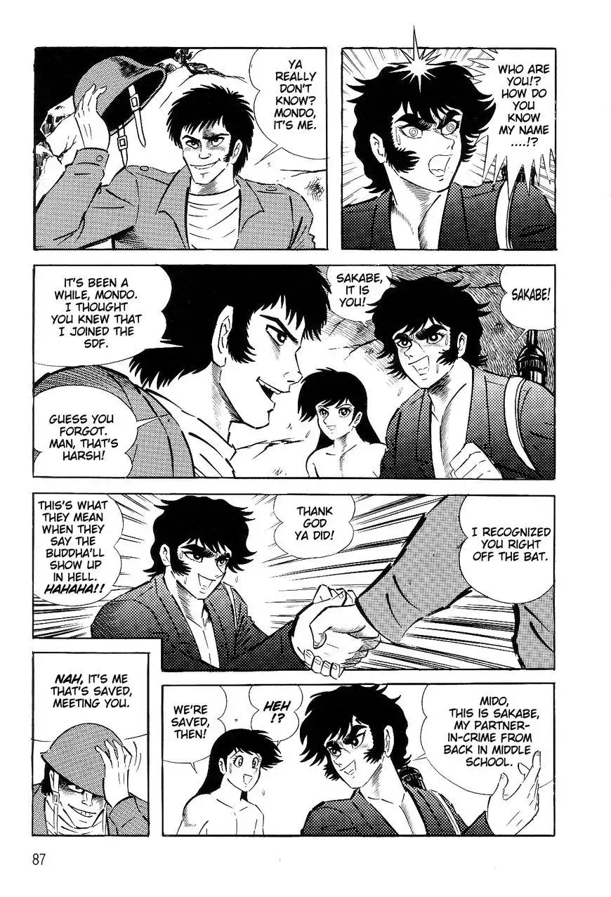 Violence Jack Chapter 26.1 88